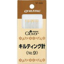 ss期間 2点で5倍!3点で10倍!クロバー キルティング針　No.9 クローバー　57-323　(メール便可)