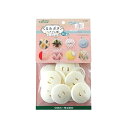 クロバー 組み立てワンタッチ!くるみボタン「ヘアゴム用(サークル40)」10個入 クローバー 58-660 (メール便可)