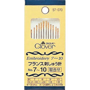 クロバー フランス刺しゅう針　No.7-10　[12本入] クローバー　57-070　(メール便可)　夏休み 手づくり