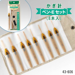https://thumbnail.image.rakuten.co.jp/@0_mall/shugei-club/cabinet/products/clv3/4901316436063.jpg