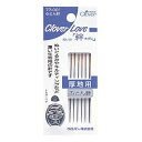 ●◇クロバー CL-ふとん針 クローバー 77-001 (メール便可)