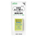 家庭用ミシン針 11号　(普通地用)　HA×1型 クロバー　37-141　(メール便可)