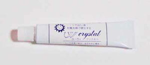 ヂャンティ 紫外線硬化樹脂(UVクリスタル)5g入 AV-002 (メール便可) 入園入学準備 ステイホーム バレンタインデー 手芸男子