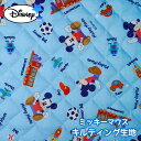 マラソン期間中 2点でP5倍 3点10倍!●◆KOKKA Disney Mickey Mouse ミッキーとおもちゃ キルティング 生地　(10cm単位)　GQ-9974-1　(メ..