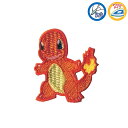 ポケットモンスター ヒトカゲ シールワッペン ポケモン POS003 (取り寄せ品) (メール便可)