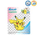 ポケットモンスター ピカチュウ シールワッペン ポケモン PSS001 (取り寄せ品) (メール便可)