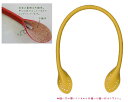 レザー持ち手 細口手提げバッグタイプ 30cm 合皮 YAH-30 (取り寄せ品) (メール便可)