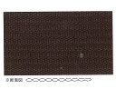ナイロン10本細芯入テープ 10m巻 38mm幅 つやあり 持ち手用 BT-388 (取り寄せ品) (メール便不可)(3)