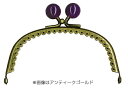 玉付き口金 1本入 型紙付 6.5cm×10cm シルバー BK-16S (取り寄せ品) (メール便不可)