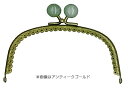 玉付き口金 型紙付 8cm×12cm シルバー BK-19S (取り寄せ品) (メール便不可)