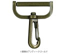 ネジ式ナスカン 2個入 38mm用 52mm×45mm アンティークゴールド AK-76-38AG (取り寄せ品) (メール便可)