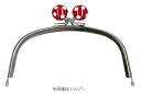 水玉玉付口金 1本入 8.5cm×12cm 型紙・紙ひも付 アンティークゴールド BK-1297AG (取り寄せ品) (メール便可)