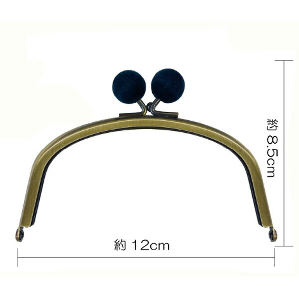 玉付き口金(フェルトボール)　くし形　BK-1208AG　(取り寄せ品)　(メール便可)