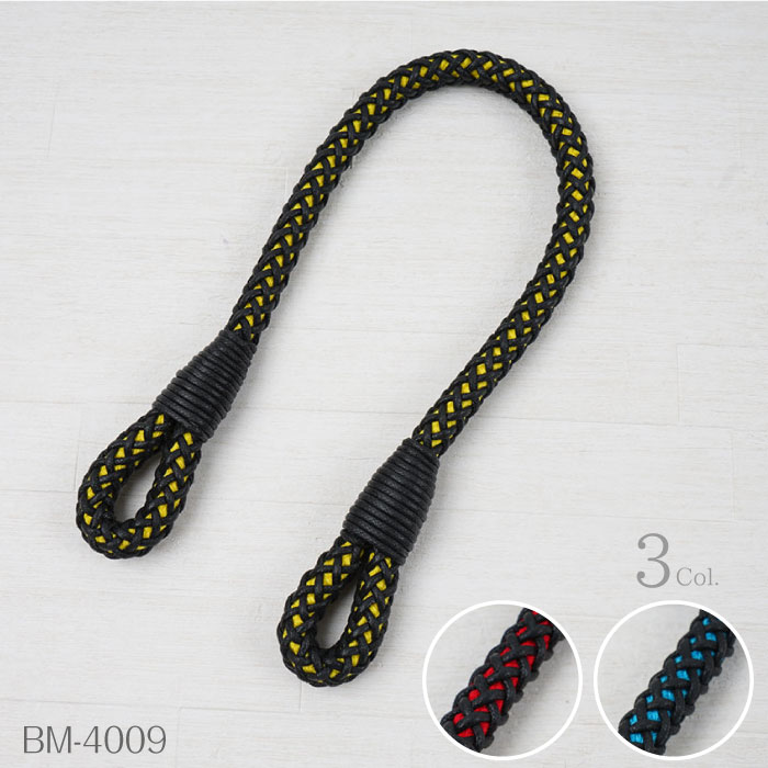 メッシュコード持ち手・手さげタイプ(全長40cm) バッグ かばん ハンドル 持手 イナズマ 植村 INAZUMA　BM-4009　(取り寄せ品)　(メール便可)