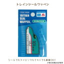 ●トレインシールワッペン「E5系はやぶさ」 シールワッペン アイロン シール 両用 ワッペン ししゅう アップリケ いろはism TR381-TR902 (メール便可)