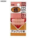 リトルハウス LH アップリケ針 28.8mm 10本入 440064 (メール便可)