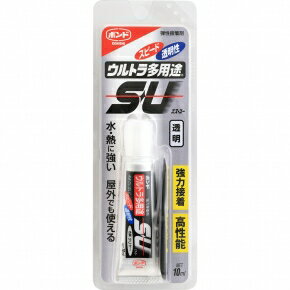 ボンド ウルトラ多用途SU 10ml 屋内、屋外、凹凸面、水回りでの接着と補修に 4591 (メール便可) ステイホーム おうち時間 手芸男子 趣味