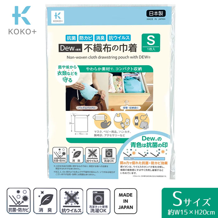 SS2P5310!KOKO+ Dew(R) Կۤζ(S) KAWAGUCHI   OK ݡɥ ý 륹27-027(᡼ز)