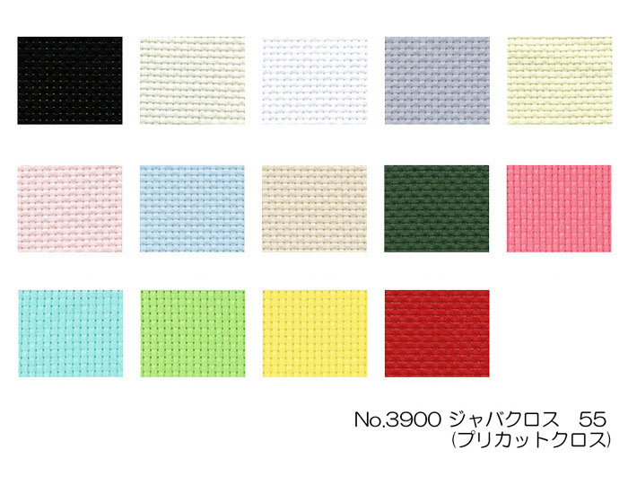 コスモ刺しゅう布 NO_3900 ジャバクロス　55　(プリカットクロス)刺繍布　(メール便可)