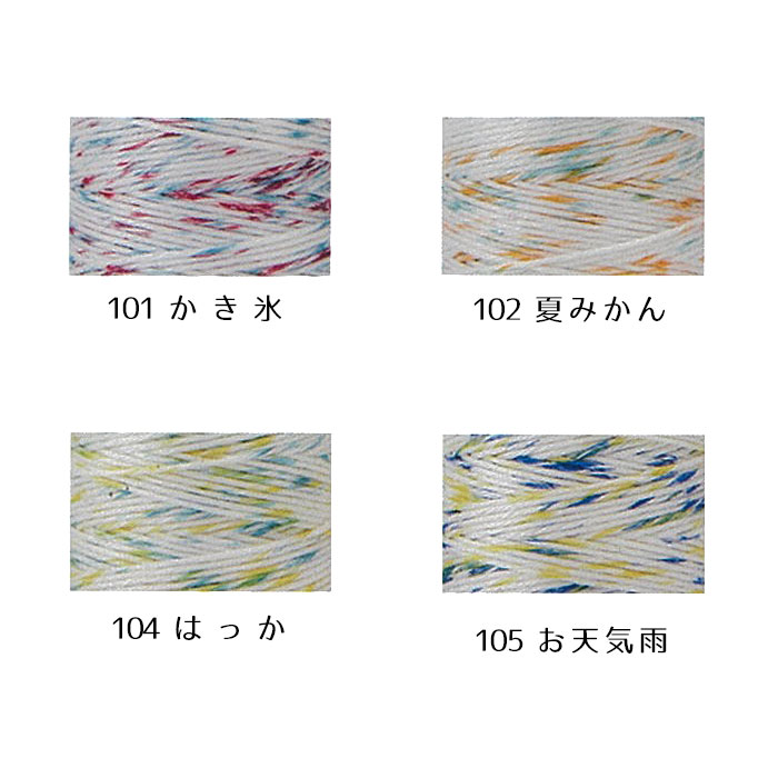 木目込人形キット・十二支・巳