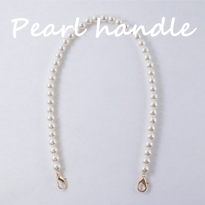 パールハンドル 60cm メルヘンアート ラメルヘン・テープ ハンドバッグ 持ち手 Bag 真珠　1131　(メール便可)のサムネイル