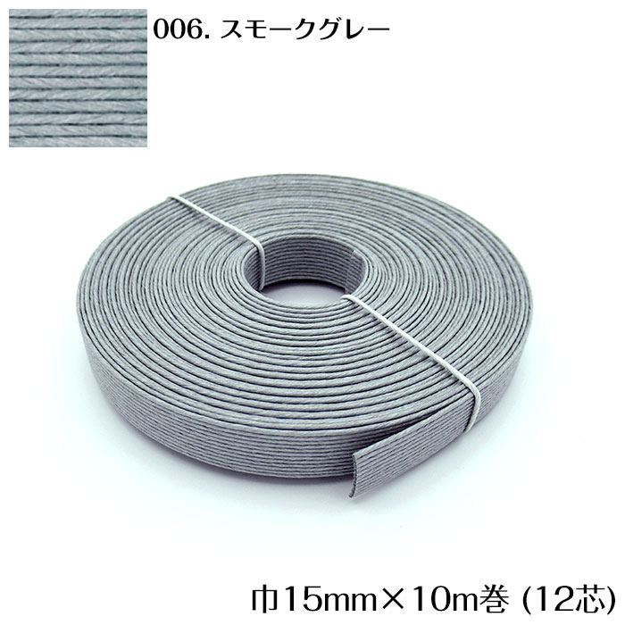 ss 25!310!10m եȥơ (⡼졼) 15mm ѡեȥХ Х ޡ  Хå  ͤ߿12-006(᡼ز)