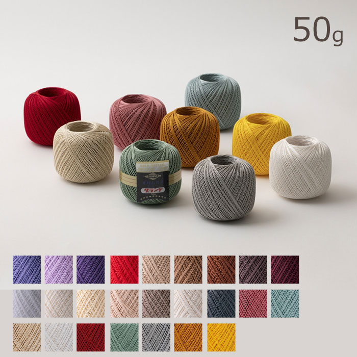 オリムパス エミーグランデ 50g 玉巻 レース糸 エジプト綿100　(メール便不可)