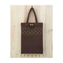 オリムパス こじまあけみ 刺し子バッグ キット 網目 刺し子236(焦茶) (取り寄せ品) (メール便可)