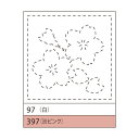 ss期間 2点で5倍!3点で10倍!桜(さくら)　3枚組　花ふきん97(白)　(メール便可)