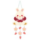 オリムパス 笑福 見守りつるし飾り 桜うさぎ PA-681 (取り寄せ品) (メール便可)