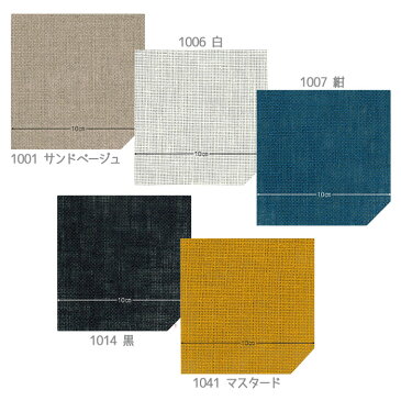 9/1は5000円以上で使える11%クーポン配布!NO.3500 リネンクロス(こぎん刺し〜刺しゅう用) 1001 (メール便可) 夏休み 手づくり