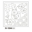 オリムパス 戌とさくら(花ふきんパック) H-1044 (メール便可)