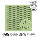 オリムパス 一目刺しの花ふきん 角亀甲つなぎ(うぐいす) 初級 刺し子布 H-8019 (メール便可)