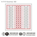 刺し子の花ふきん La bouquetiere 「Kasumisou(白)」 花ふきん布パック (3枚組) H-1113 (メール便可)