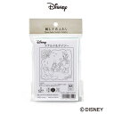 オリムパス 花ふきん 刺し子布 ドナルド&デイジー(浅葱) Disney H-4127 (取り寄せ品) (メール便可)