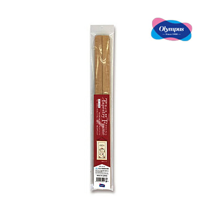 オリムパス 刺しゅう布専用 タペストリーフレーム 木目　TF-1　(取り寄せ品)　(メール便不可)