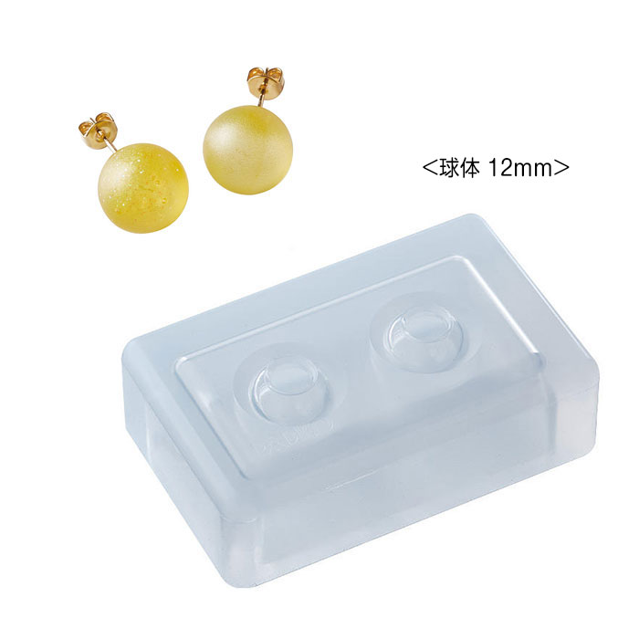 シリコーンモールド(球体)12mm レジンクラフト パジコ　403267　(取り寄せ品)　(メール便可)