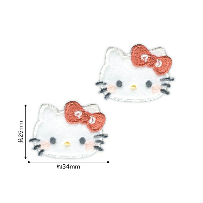サンリオキャラクターズ 「ハローキティ」 むきゅむきゅ 2個付きワッペン シール・アイロン両用タイプ　SCW650-SCW68　(取り寄せ品)　(メール便可)