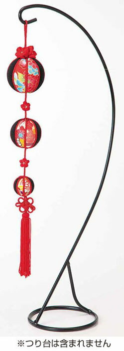 パナミ 手芸キット 京ちりめん三連飾り おめでたづくし(福まり)キット　LH-312　(取り寄せ品)　(メール..