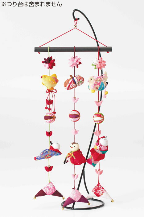 パナミ 手芸キット 京ちりめん下げ飾り 願いの糸(三本飾り・女の子の誕生に)　LH-395　(取り寄せ品)　(..