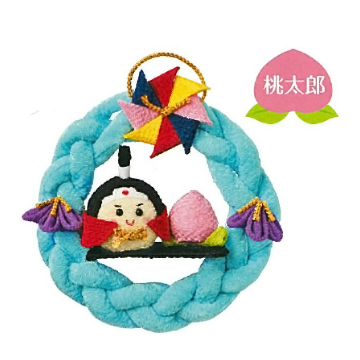 パナミ 手芸キット 端午の節句 桃太郎 端午のリース LH-164 (取り寄せ品) (メール便不可)