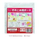 きめこみ用ボード ちりめん細工 ひなまつり BK-100 (取り寄せ品) (メール便可)