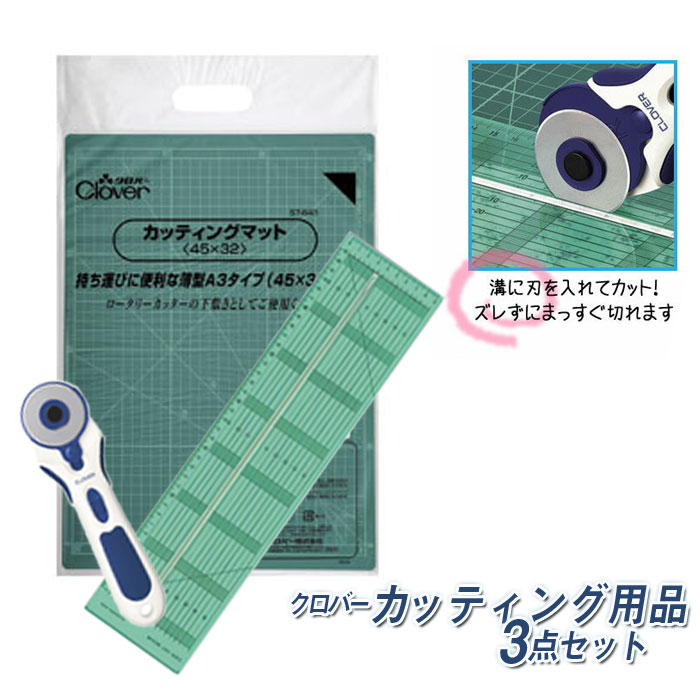 SS期間中2点でP5倍3点10倍!【送料無料