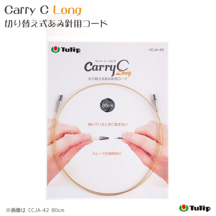 ޥ饽2P5310!Tulip塼åסإ꡼  ڤؤ߿ѥɡ Carrt C Long Ԥʪ ؿ 塼åס(᡼ز)