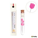 ●Tulipチューリップ『まち針(チューリップ) 薄地用』針ものがたり 待ち針 待針 広島針 THN-073 (メール便可)