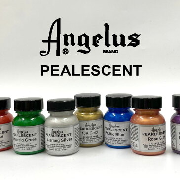 アンジェラス/Angelus パールペイント スニーカーペイント　塗料　溶剤　スーニーカーカスタム　補色　アクリル塗料 カラーリング　1oz