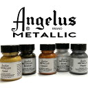 Angelus Paint（アンジェラスペイント）のアクリルレザー塗料のメタリックカラーです。 スニーカーカスタムなどに使用可能です。曲がりに強く、簡単に剥がれたりひび割れたりしません。完全に乾いた状態で雨に強い防水仕様となります。 Tシャツ、ジーンズなどのペイントカスタムにも使用できます！ 別の色と混ぜ合わせてカスタム色を作ってペイントを楽しみましょう。 容量：1oz Angelus Paintとは 数多くのアーティストに愛用されているAngelus Paint。 130色以上のカラーバリエーションとその耐久性で多種多様な物への補修ペイントやカスタムペイントに使用することができます。 アメリカではスニーカーだけでなく、バッグ・洋服・絵画・野球のグローブのペイントなど用途は様々で、とても使いやすいアクリル塗料です。 防水性に優れ、擦り傷にも強い！