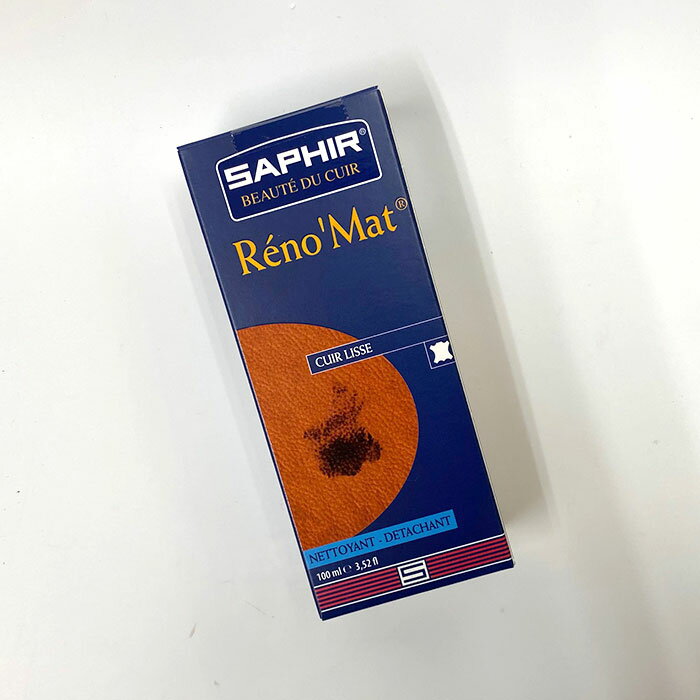 サフィール(Saphir) レノマット リムーバーの紹介画像3