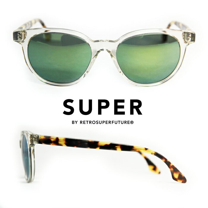 スーパー　SUPER Sunglasses Riviera Sportivo[kksessu]ボストン型スーパーリヴィエラスポルティーヴォ サングラス 透明フロント　べっ甲柄テンプル　オリーブ色のレンズ　　UVカット　メンズサングラス　レディースサングラス