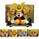 【N560】ぬいぐるみ「ディズニーキャラクター」が『兜』をか...